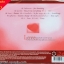 CD Thee Chaiyadej - Featuring Bakery love Love 3 * New