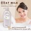 ครีมอาบน้ำนมแพะ โกท มิลค์ ชาวเวอร์ ครีม 500 มล. มิสทีน Mistine Goat Milk Shower Cream 500 ml.