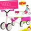 จักรยานเด็ก 4 ล้อขาไถ พร้อมชุดลากจูง (สีชมพู) รุ่น QUADIE 4-Wheeled with TRAILIE สำหรับเด็กวัย 1-3 ขวบ (รถคันแรกของเด็กๆที่ควรมี) ยี่ห้อ Chillafish
