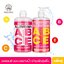 บิวตี้ บุฟเฟ่ต์ มัลติวิตามิน BEAUTY BUFFET MULTIVITAMIN