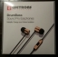 หูฟัง LIFETRONS DrumBass™ Sound Pro Earphones Metallic Design and Noise Isolation