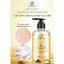 VANEKAA 24K GOLD AMINO ACID CLEANSER วานีก้า 24เค โกลด์ อะมิโน แอซิด คลีนเซอร์ เจลล้างหน้าทองคำ สูตรอ่อนโยน 200ml