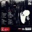 เสือ ธนพล - Forever Love Hits 2Lp N.