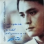 ศรัญยู วงศ์กระจ่าง - ครั้งหนึ่ง ปก VG+/ แผ่น NM มี 6 เพลง