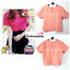 เสื้อแฟชั่น สีโอรส ผ้าฮานาโกะ ทรงสวย แบบน่ารักๆ เนื้อผ้านิ่ม อยู่ทรงไม่ยับง่าย ใส่สบาย สินค้าคุณภาพ ราคาไม่แพง