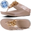 Fitflop Boogaloo Rose Gold ของแท้ นำเข้าจาก USA และ UK