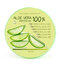 เจลอโลเวร่า 100% 250ml. เจลว่านหางจระเข้ AloeVera gel (แพ็คเกจใหม่ล่าสุด)