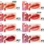 ลิปเวลเวท ลิป แอนด์ ชีค เวลเวท เชอร์รี่ บลอสซั่ม 2.4G เบบี้ไบร์ทvelvet Baby Bright Lip & Cheek Velvet Cherry Blossom