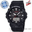 Casio G-Shock รุ่น GA-800-1A ของแท้ 100% จากญี่ปุ่น