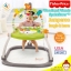 Jumperoo (ของแท้) Woodland Friends SpaceSaver Jumperoo จั้มเปอร์ รุ่นพับเก็บได้ ยี่ห้อ Fisher Price จาก USA