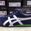 Onitsuka Tiger Mexico 66 Slip On - Navy / White ของแท้ มีกล่อง ป้ายครบ