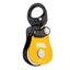 รอกกู้ภัย Petzl SPIN L1