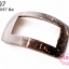 หัวเข็มขัด กะลา 65X47 มิล