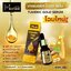 เซรั่มขมิ้น ทองคำ Herbal Turmeric Gold Serum เฮอร์เบิล เทอเมอริค โกลด์ เซรั่ม 10g.
