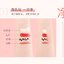 คลีนซิ่ง ส้ม (1กล่อง 10 ซอง) Pinky Pinky