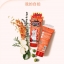 Xistan HOT เจลร้อนพริกสลายไขมัน เจลร้อนกระชับสัดส่วน 250 กรัม