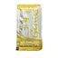 ทรีทเม้นท์ จีนีวี่ (1กล่อง24ซอง) Genive Keratin Extra treatment