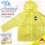 เสื้อแจ็คเก็ตกันฝนเด็กเล็ก Jenny รุ่น Classic สีเหลือง (ผ้า PVC แบบเบา) ของ Jenny Thailand