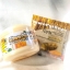 โลชั่นทานาคา ผสมกันเเดด SPF20 Shwe Pyi Nann ThanaKha Body SpF20