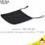 ถุงผ้าตาข่าย NET Bag strollers สำหรับแขวนรถเข็นเด็กก้านร่ม