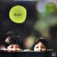 ลิปตา - ลิปตา 2Lp New