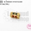 อะไหล่ลงยา ทรงกระบอก 6X10มิล (1ชิ้น)