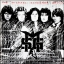 Michael Schenker Group - MSG II 1981 1lp