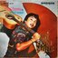 LP ธานินทร์ อินทรเทพ - อยู่อย่างผู้ชนะ ปก VG++ แผ่น VG++