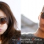 RayBan - RB4187 856/13 Chris Brown Gradient, 54 mm.