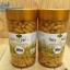 อาหารเสริมนมผี้ง Nature's king royal jelly 1000 mg