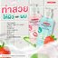 ครีมอาบน้ำ/สระผม แคร์บิว วิตามิน อี มิลค์กี้ เฮด&บอดี้ Carebeau Vitamin E Milky Head&Body Bath 450ml. เจลอาบน้ำวิตามินอี
