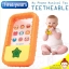 ยางกัด มีเสียงเมโลดี้ My Phone Musical Teether (ยางกัดรูปทรงเหมือนโทรศัพท์) ยี่ห้อ The First Years