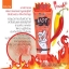 Xistan HOT เจลร้อนพริกสลายไขมัน เจลร้อนกระชับสัดส่วน 250 กรัม
