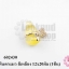 จี้น้ำเต้าหินตาแมว สีเหลือง 12x20มิล (1ชิ้น)