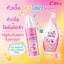 ซิตร้า ไบรท์บูสเตอร์ หัวเชื้อผิวใสเข้มข้น วิตซี ไฮยา Citra Bright Booster