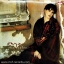 Enya - The Celts .1Lp N.
