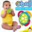 Oball Grasp & Teethe Teether ของเล่นยางกัด ทรงจานบิน สำหรับเด็กวัย 3 เดือนเป็นต้นไป ของเล่นเสริมพัฒนาการที่แนะนำค่ะ ยี่ห้อ OBALL