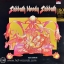 Black Sabbath - Sabbath Bloody Sabbath 1974 1lp NEW