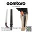 เลื่อยตัดไม้ มีปลอก ซูกี้ กอมทาโร่ 300 Silky Saws GOMTARO 102-30