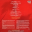 The Beach Boys - Still Cruisin' 1989 1lp