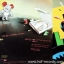 Frank Zappa - Studio Tan 1Lp