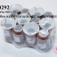 เชือกเทียน ตรากีต้าร์(ม้วนเล็ก) สีน้ำตาลอิฐ #905 (12ม้วน)