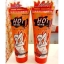 Xistan HOT เจลร้อนพริกสลายไขมัน เจลร้อนกระชับสัดส่วน 250 กรัม