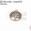 จี้ทองเหลือง วงกลมต้นไม้ 20มิล(1ชิ้น)