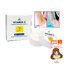 ครีมบำรุงใต้วงแขน AR ARMPIT WHITENING CREAM+ VITAMIN E