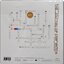 Paradox - The Journey of Paradox 2Lp New