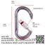 ห่วงเซฟตี้ ตะขอนิรภัย ตะขอเซฟตี้ Petzl OK SCREW-LOCK carabiner M33A SL