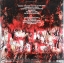 Cannibal Corpse - The Bleeding 1lp NEW