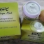 Botaya Herb โบทาย่า เฮิร์บ