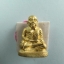 หลวงปู่แว่น วัดถ้ำพระสบาย จ.ลำปาง